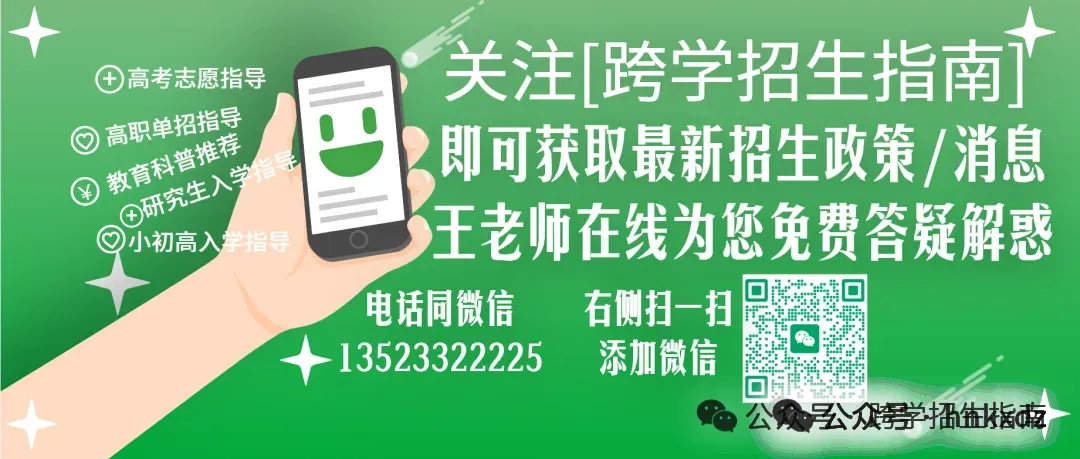 解密高考 || 你知道高考试卷是怎么送到你手里的吗?-第2张图片-四季读书网 解密高考 || 你知道高考试卷是怎么送到你手里的吗?-第2张图片-四季读书网