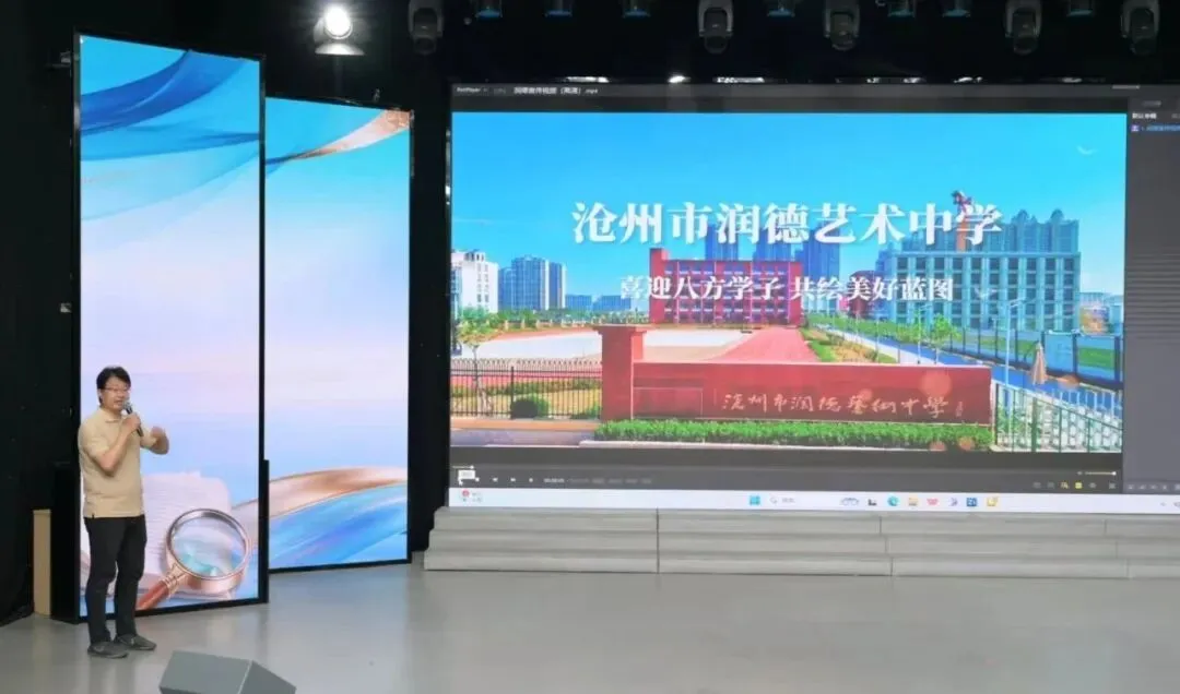 沧州市中考升学服务咨询会今日举行-第5张图片-四季读书网