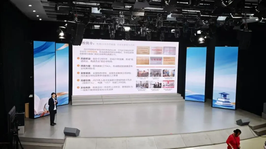 沧州市中考升学服务咨询会今日举行-第8张图片-四季读书网