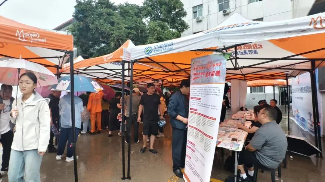 沧州市中考升学服务咨询会今日举行-第10张图片-四季读书网