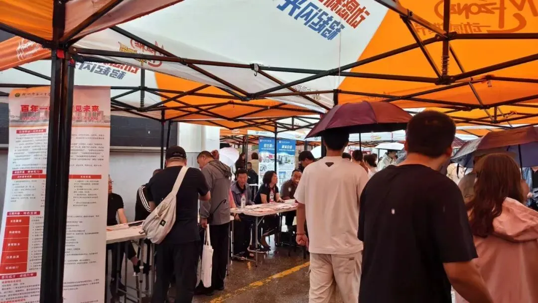 沧州市中考升学服务咨询会今日举行-第13张图片-四季读书网