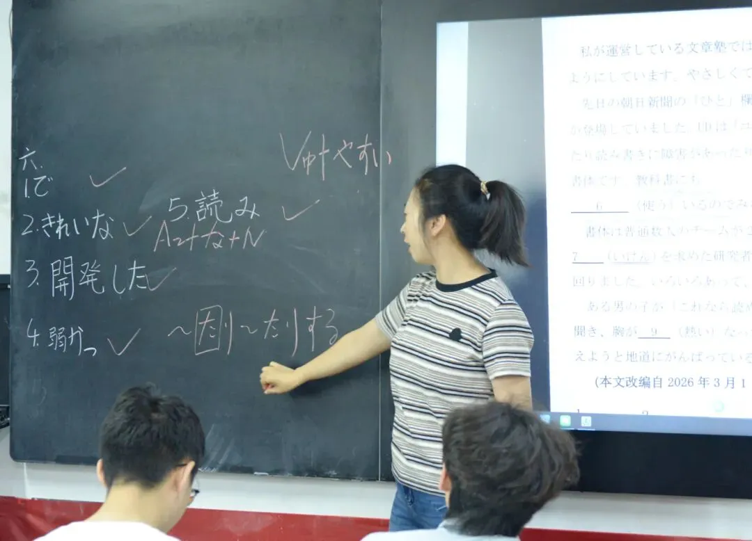 中考择校何去何从 | 临沂艺林高级中学,为普通生、偏科生、边缘生铺就看得见的大学之路-第38张图片-四季读书网