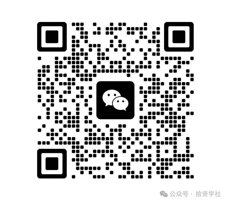 2026江苏省事业编真题已发布!-第2张图片-四季读书网