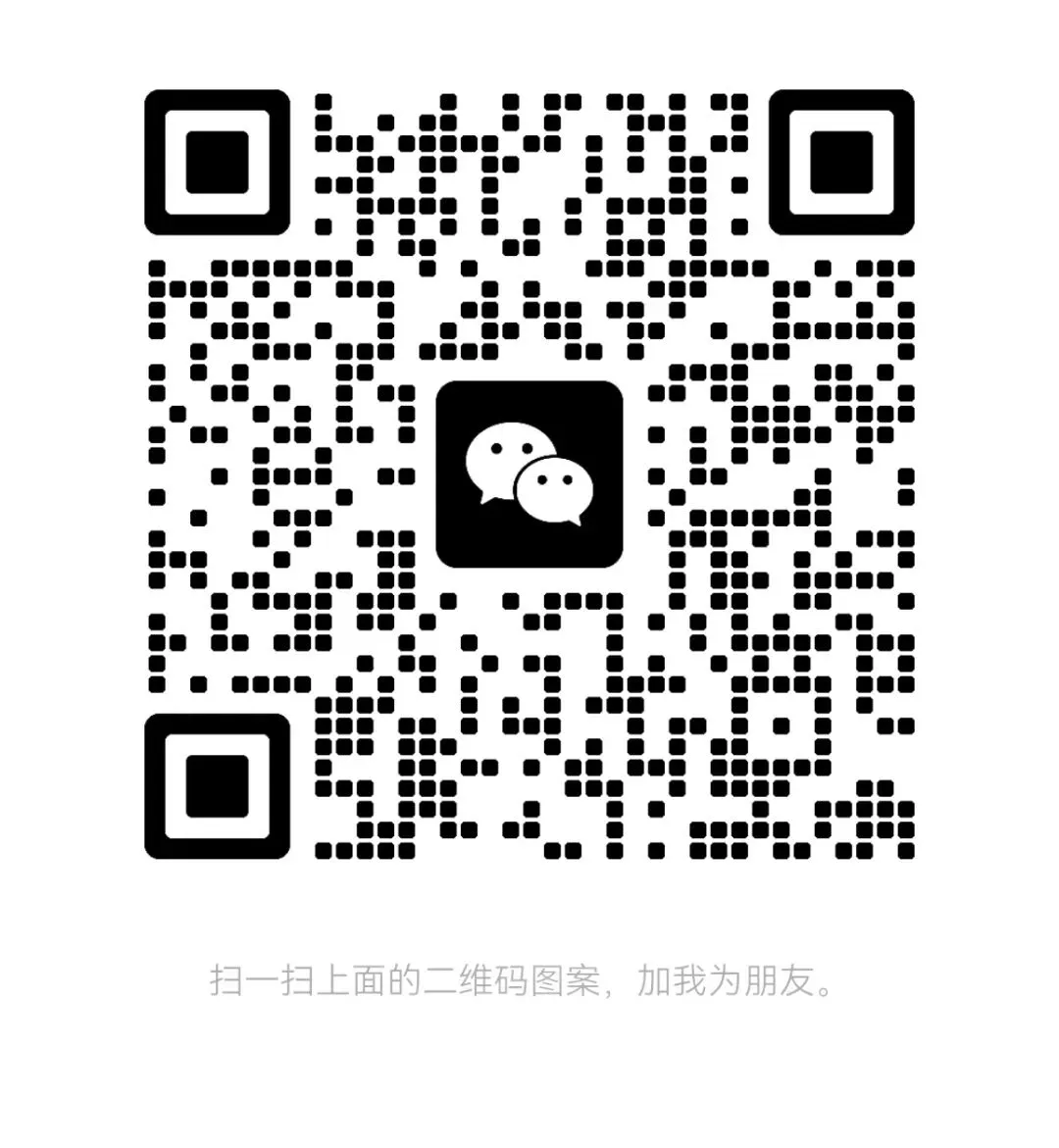 海南渡舞人艺考—2026年中考舞蹈圆梦计划招生简章-第17张图片-四季读书网