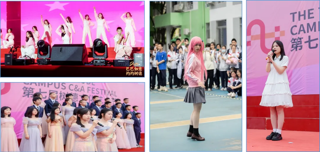 中考择校优选|树德高中名师坐镇、分层育才,三大班型圆梦理想大学-第32张图片-四季读书网 中考择校优选|树德高中名师坐镇、分层育才,三大班型圆梦理想大学-第32张图片-四季读书网