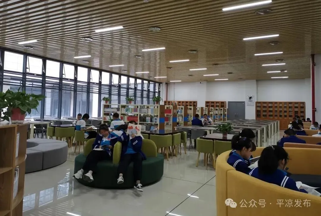 平凉一中2026年中考招生简章-第27张图片-四季读书网 平凉一中2026年中考招生简章-第27张图片-四季读书网
