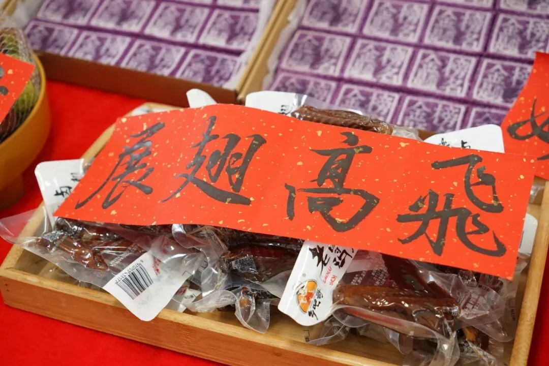 “芒”有所获,“种”有所得,中考加油-第3张图片-四季读书网