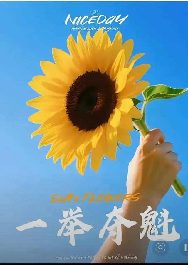2026年中考思辨类作文解析-第22张图片-四季读书网
