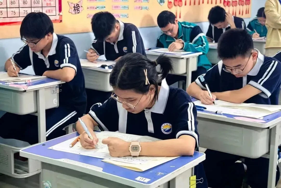 这些中考小技巧一定要掌握好,至少能提30分!!!-第3张图片-四季读书网 这些中考小技巧一定要掌握好,至少能提30分!!!-第3张图片-四季读书网