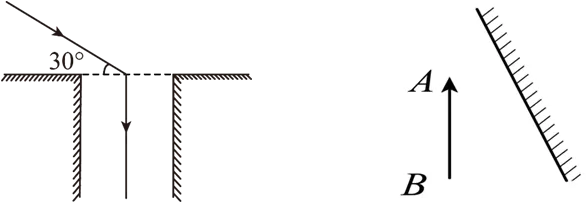 中考物理复习基础特训每日打卡跟踪(三)6月3日-第5张图片-四季读书网