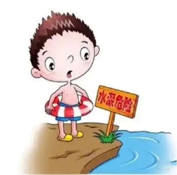 中考物理复习基础特训每日打卡跟踪(三)6月3日-第8张图片-四季读书网