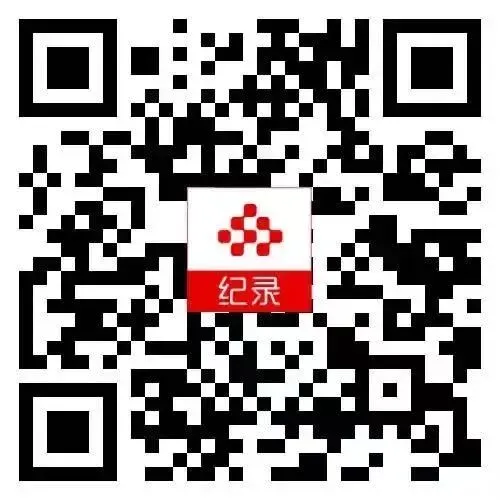 接好运!400年前的状元试卷,2460字无一涂改-第8张图片-四季读书网 接好运!400年前的状元试卷,2460字无一涂改-第8张图片-四季读书网