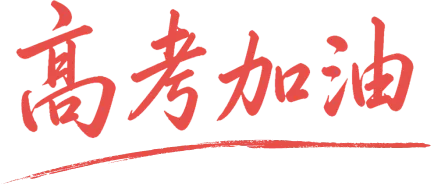 【中考高频,高考必备考点】:动词过去式/分词,附常见实用不规则动词表(干货内容超详细)-第8张图片-四季读书网 【中考高频,高考必备考点】:动词过去式/分词,附常见实用不规则动词表(干货内容超详细)-第8张图片-四季读书网