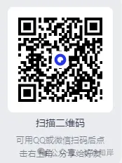 考研(2026年)真题+答案解析PDF!完整版-第1张图片-四季读书网