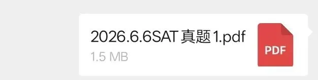 【最新独家】6月6日SAT考试真题及答案PDF免费领取!-第1张图片-四季读书网