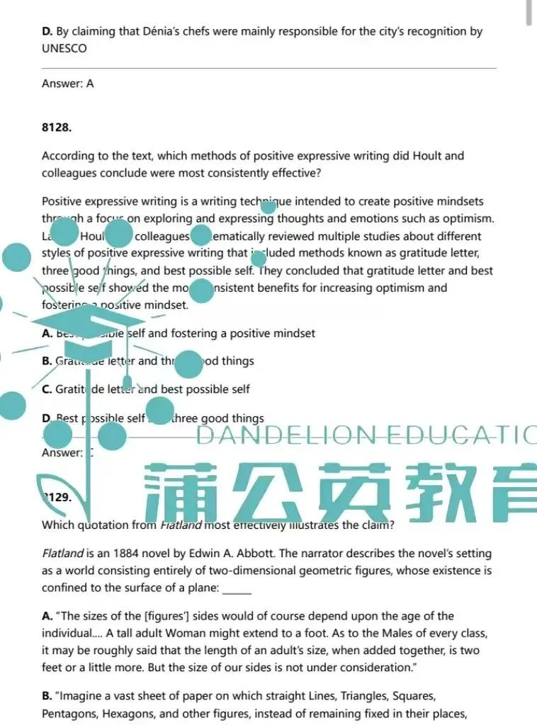 【最新独家】6月6日SAT考试真题及答案PDF免费领取!-第5张图片-四季读书网