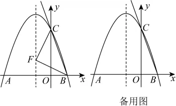中考预测||2026年中考压轴大题考点角度预测试题(二)-第4张图片-四季读书网 中考预测||2026年中考压轴大题考点角度预测试题(二)-第4张图片-四季读书网