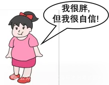 2024道德与法治中考真题单元汇编 七上第一单元 成长的节拍(教师版)-第6张图片-四季读书网