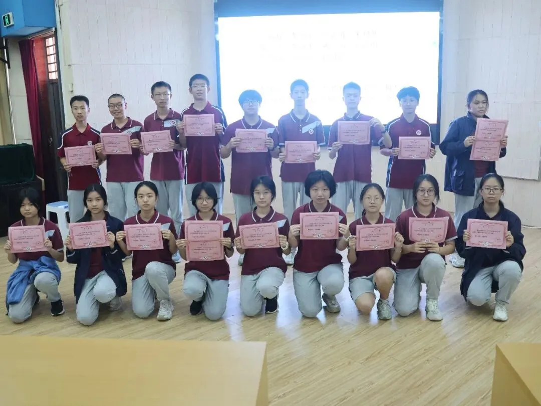 凝心聚力备中考,笃行致远创佳绩——附属实验学校初三二模表彰及备考会顺利召开-第15张图片-四季读书网