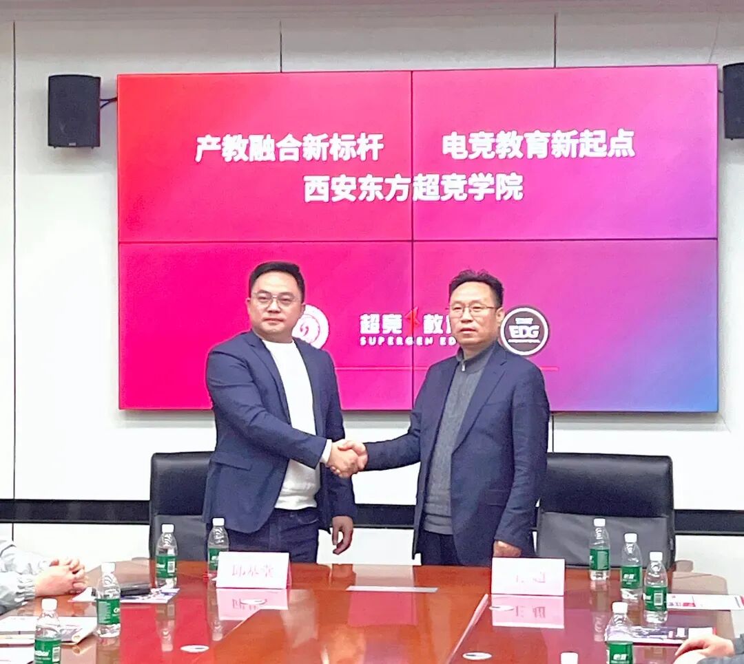 西安中考倒计时,万一孩子考不上普高,备选出路认准西安东方超竞学院吗?-第3张图片-四季读书网