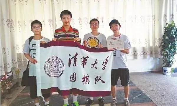 恭喜!又一体育运动被列入高考、中考加分项目!这项学得好,高考可被保送985/211!-第3张图片-四季读书网 恭喜!又一体育运动被列入高考、中考加分项目!这项学得好,高考可被保送985/211!-第3张图片-四季读书网