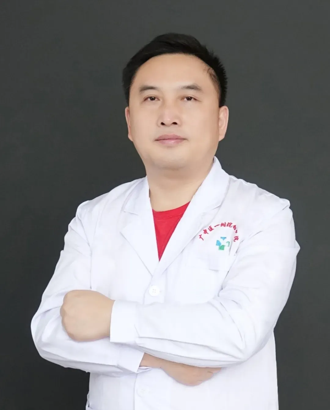 科普吧 |【中考冲刺】别慌别卷别硬扛,身体才是“王炸”底牌!-第20张图片-四季读书网 科普吧 |【中考冲刺】别慌别卷别硬扛,身体才是“王炸”底牌!-第20张图片-四季读书网