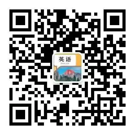 七下英语期末复习:真题解析 附试题和听力音频-第19张图片-四季读书网 七下英语期末复习:真题解析 附试题和听力音频-第19张图片-四季读书网