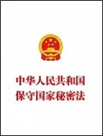 中考道德与法治真题分项汇编 专题18 民主与法治(解析版)-第1张图片-四季读书网 中考道德与法治真题分项汇编 专题18 民主与法治(解析版)-第1张图片-四季读书网