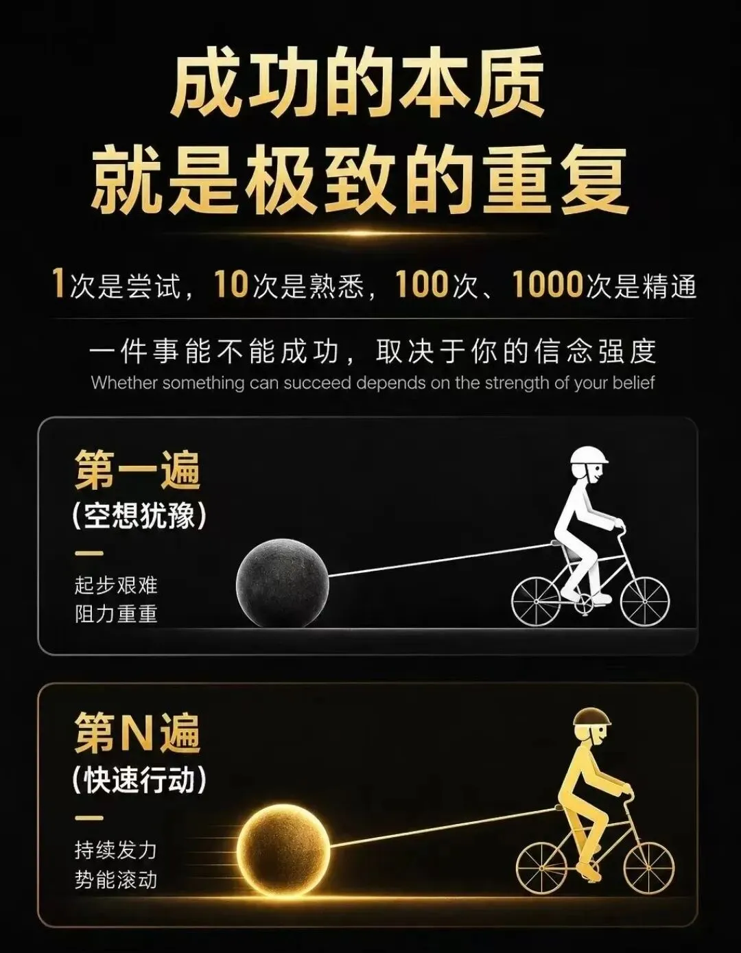 中考升学:校额到校-第11张图片-四季读书网