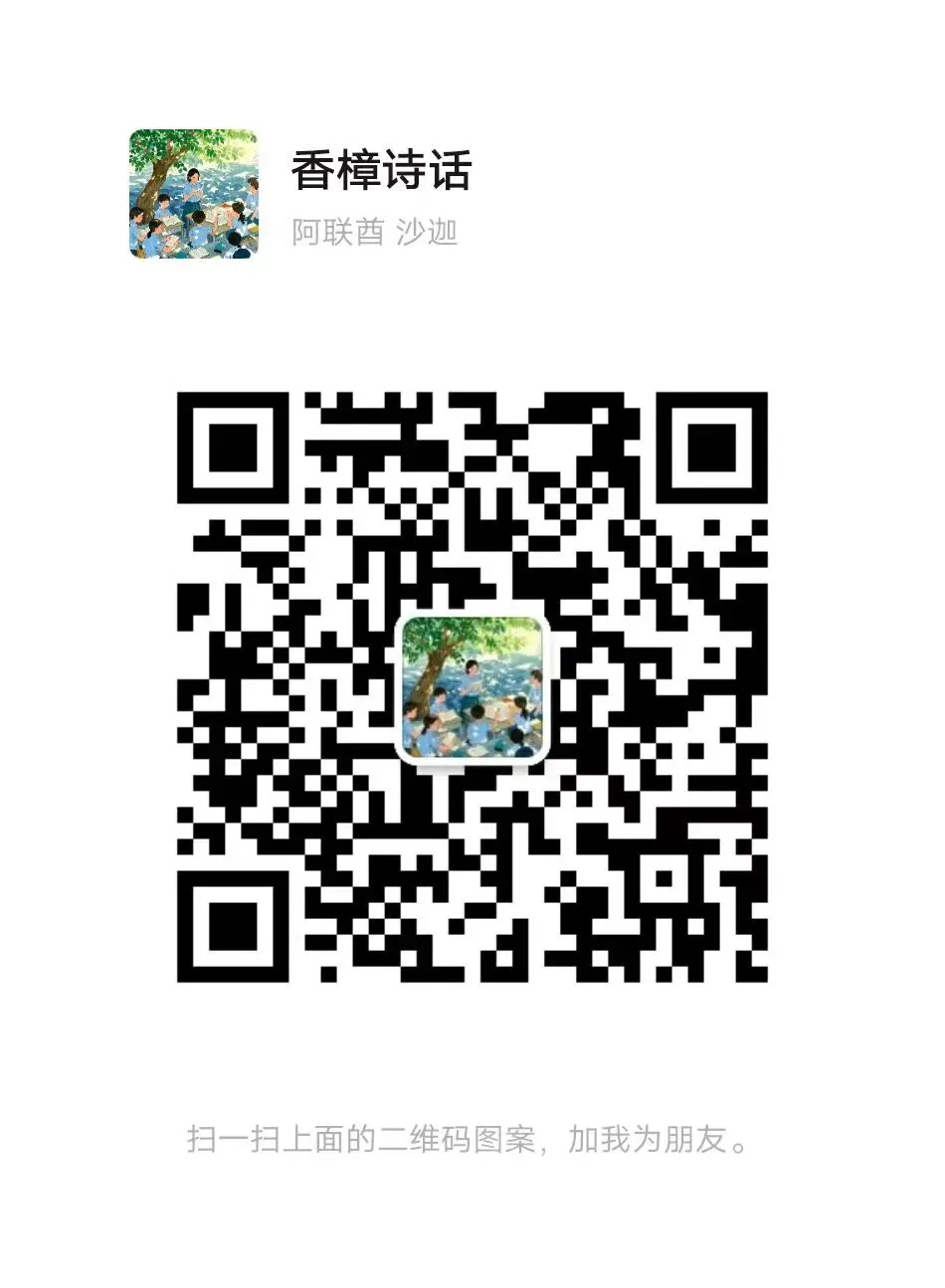 中考语文作文《议论文》作文素材-第12张图片-四季读书网