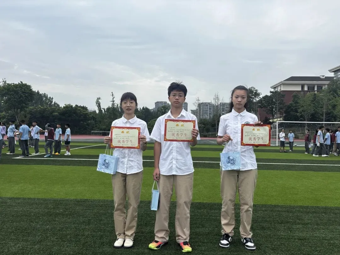 燃青春热血,赴中考新程——资阳育才学校初中部举行中考冲刺主题升旗仪式-第36张图片-四季读书网