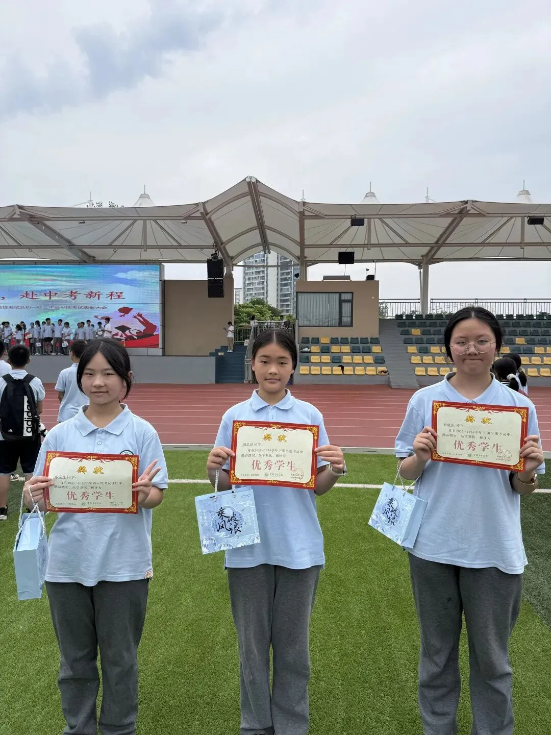 燃青春热血,赴中考新程——资阳育才学校初中部举行中考冲刺主题升旗仪式-第37张图片-四季读书网