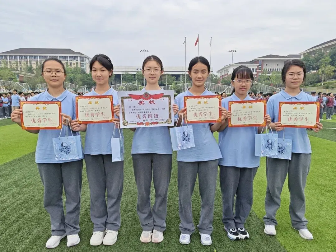 燃青春热血,赴中考新程——资阳育才学校初中部举行中考冲刺主题升旗仪式-第38张图片-四季读书网