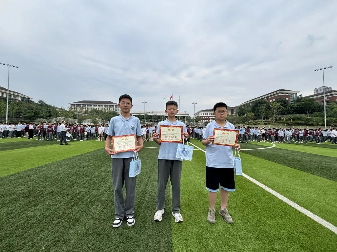 燃青春热血,赴中考新程——资阳育才学校初中部举行中考冲刺主题升旗仪式-第40张图片-四季读书网