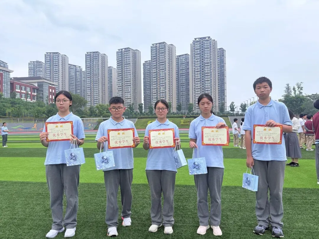 燃青春热血,赴中考新程——资阳育才学校初中部举行中考冲刺主题升旗仪式-第44张图片-四季读书网