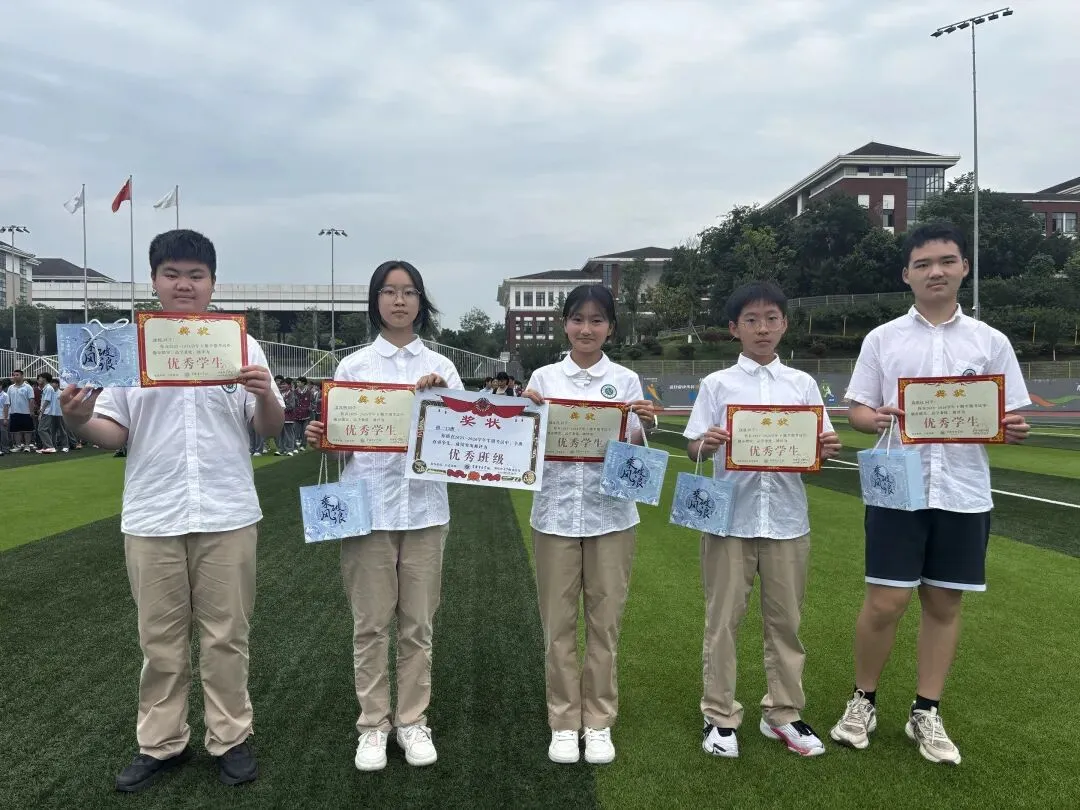 燃青春热血,赴中考新程——资阳育才学校初中部举行中考冲刺主题升旗仪式-第46张图片-四季读书网