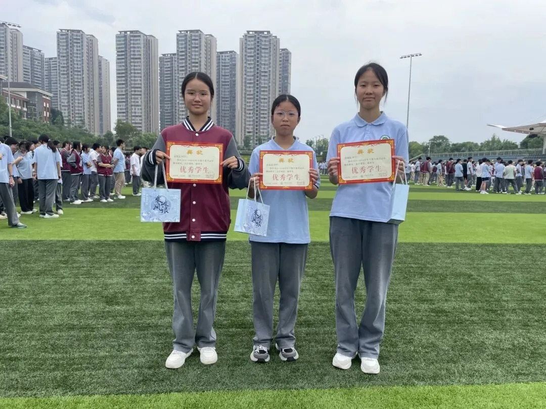 燃青春热血,赴中考新程——资阳育才学校初中部举行中考冲刺主题升旗仪式-第50张图片-四季读书网