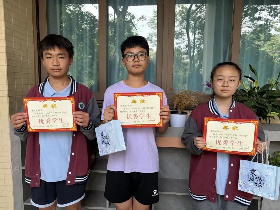 燃青春热血,赴中考新程——资阳育才学校初中部举行中考冲刺主题升旗仪式-第56张图片-四季读书网