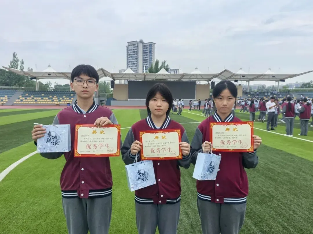 燃青春热血,赴中考新程——资阳育才学校初中部举行中考冲刺主题升旗仪式-第57张图片-四季读书网
