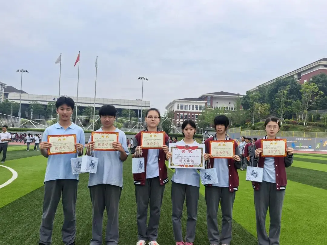 燃青春热血,赴中考新程——资阳育才学校初中部举行中考冲刺主题升旗仪式-第59张图片-四季读书网