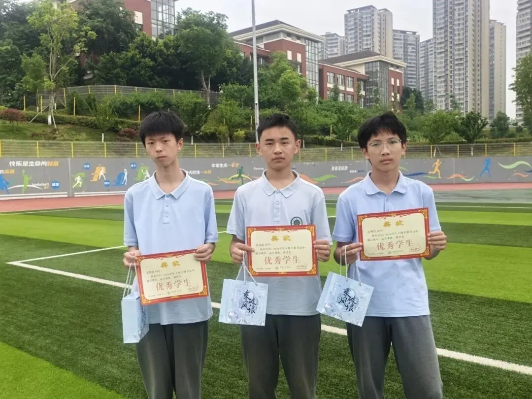 燃青春热血,赴中考新程——资阳育才学校初中部举行中考冲刺主题升旗仪式-第61张图片-四季读书网