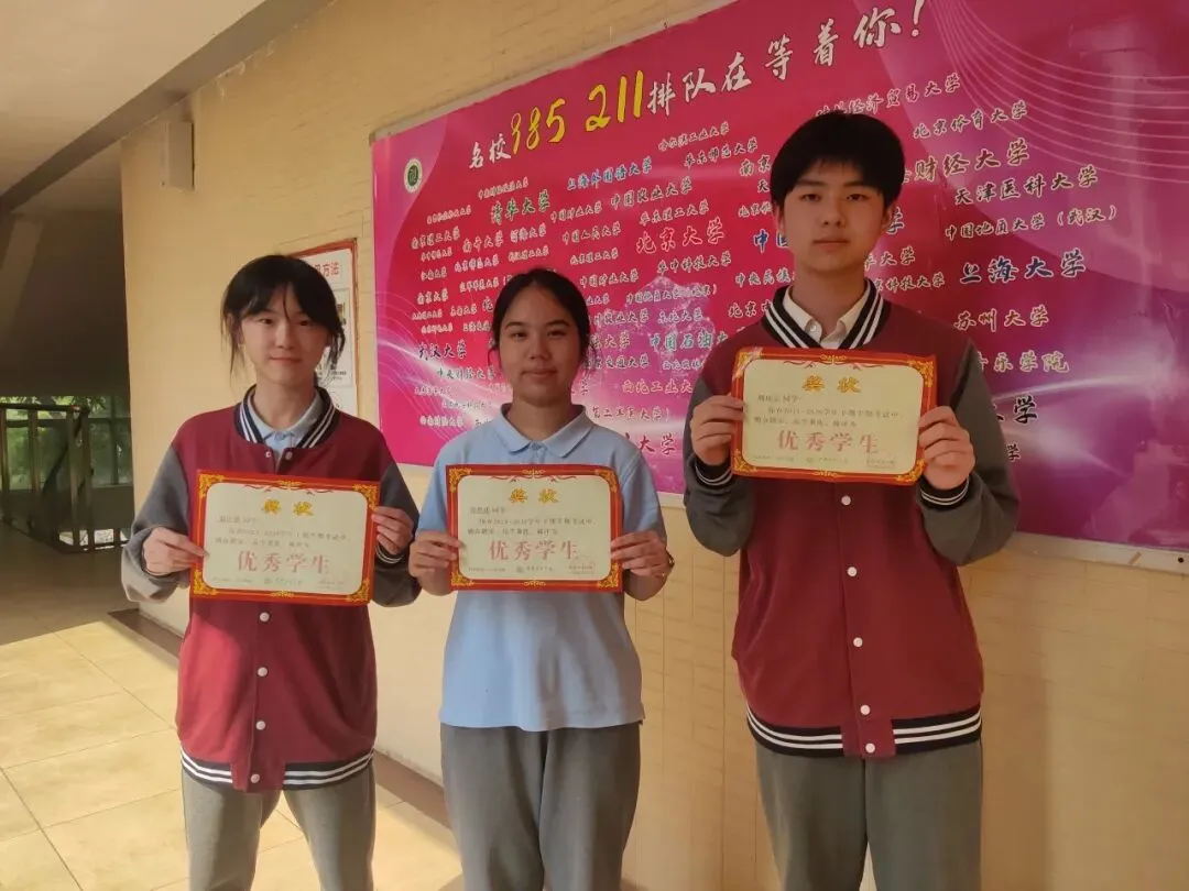 燃青春热血,赴中考新程——资阳育才学校初中部举行中考冲刺主题升旗仪式-第62张图片-四季读书网