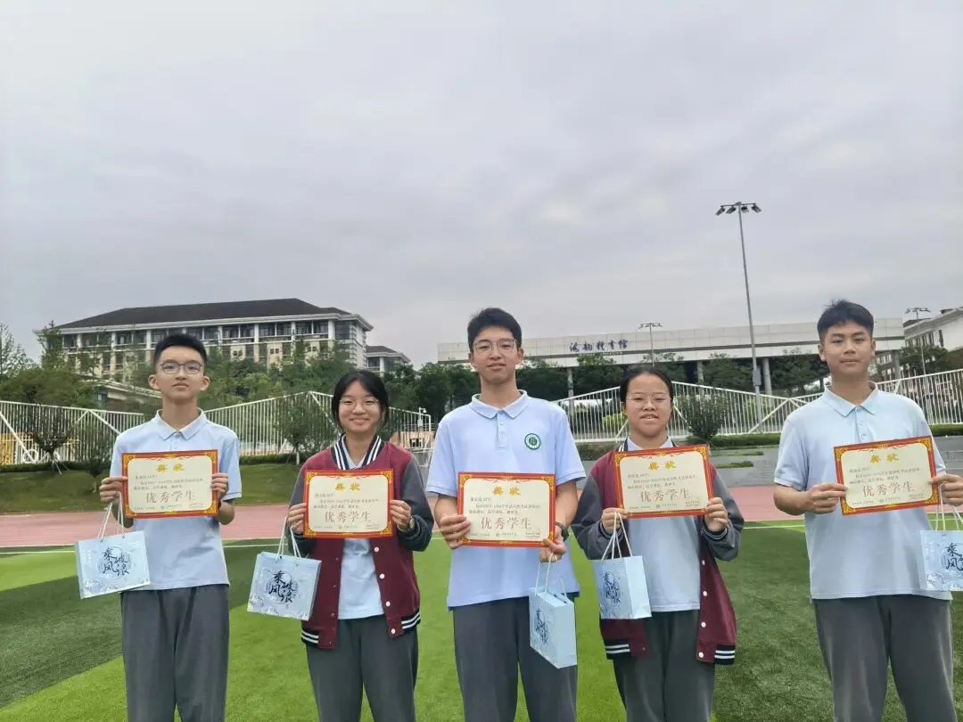 燃青春热血,赴中考新程——资阳育才学校初中部举行中考冲刺主题升旗仪式-第65张图片-四季读书网