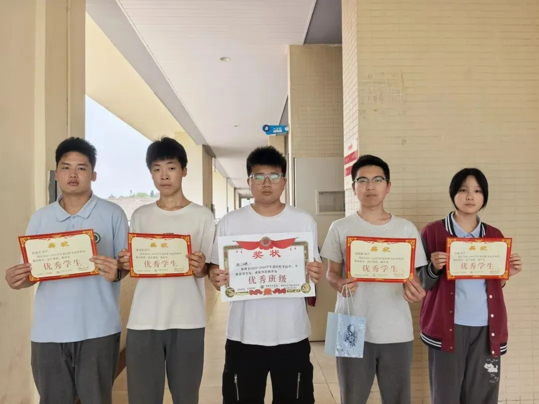 燃青春热血,赴中考新程——资阳育才学校初中部举行中考冲刺主题升旗仪式-第66张图片-四季读书网