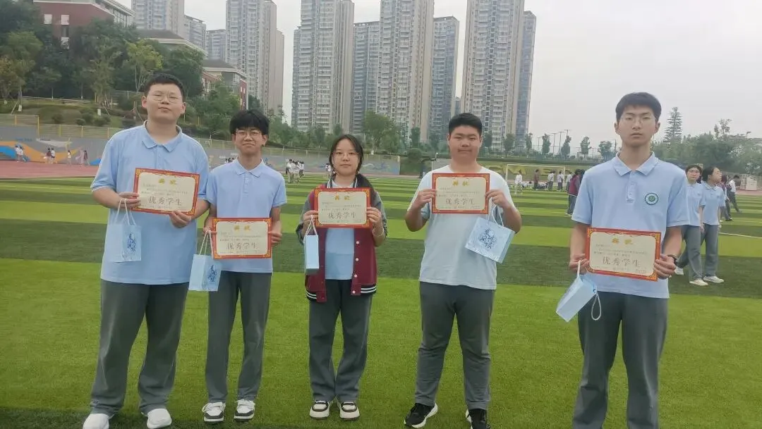 燃青春热血,赴中考新程——资阳育才学校初中部举行中考冲刺主题升旗仪式-第67张图片-四季读书网