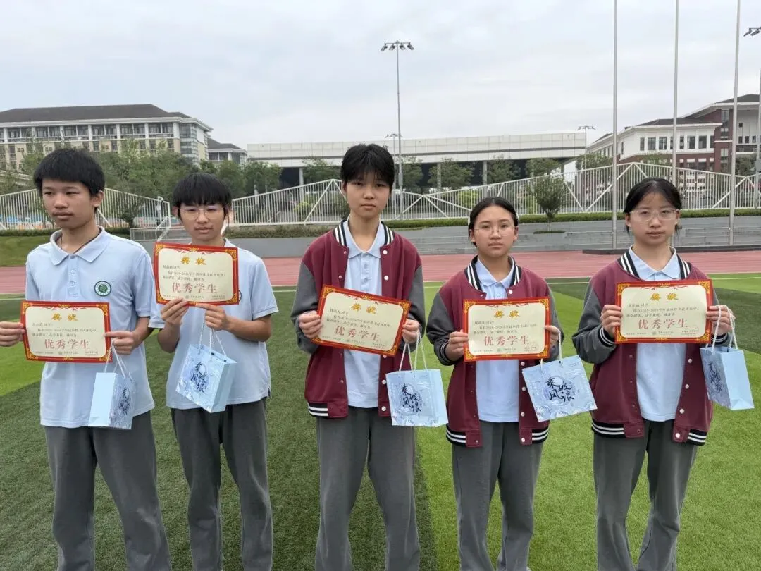 燃青春热血,赴中考新程——资阳育才学校初中部举行中考冲刺主题升旗仪式-第68张图片-四季读书网