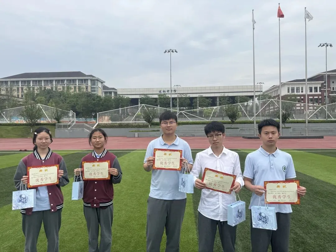 燃青春热血,赴中考新程——资阳育才学校初中部举行中考冲刺主题升旗仪式-第69张图片-四季读书网