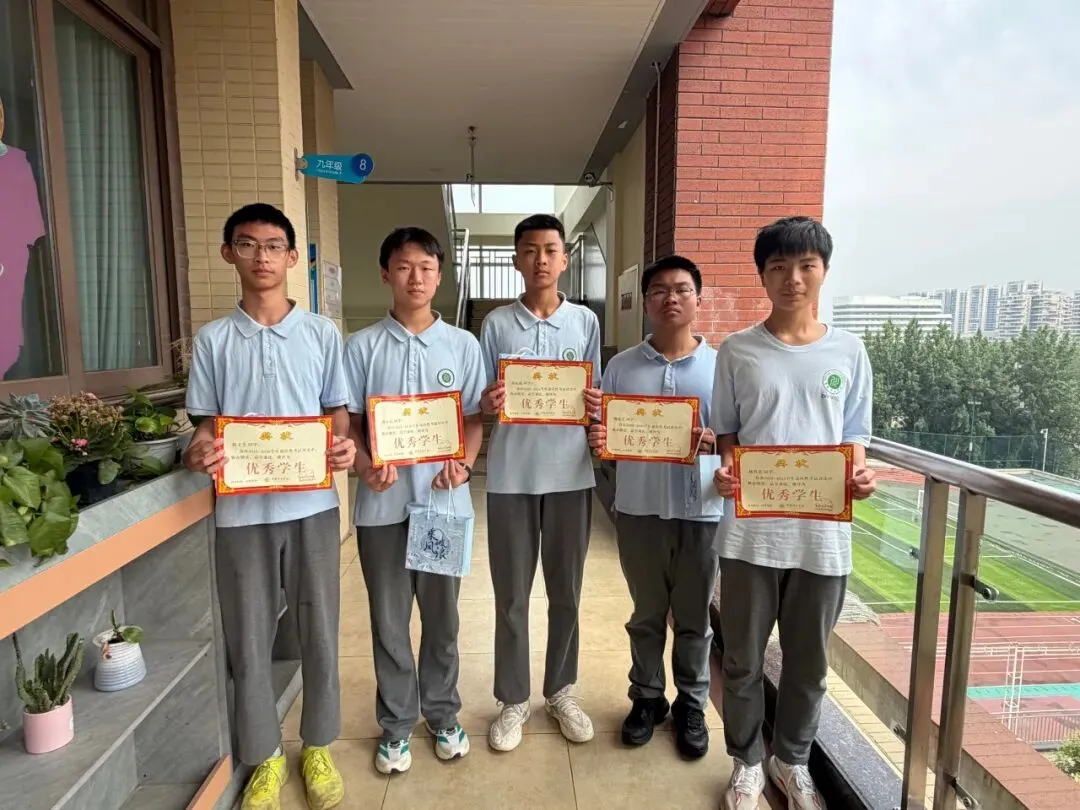 燃青春热血,赴中考新程——资阳育才学校初中部举行中考冲刺主题升旗仪式-第70张图片-四季读书网