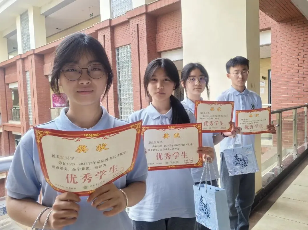 燃青春热血,赴中考新程——资阳育才学校初中部举行中考冲刺主题升旗仪式-第71张图片-四季读书网