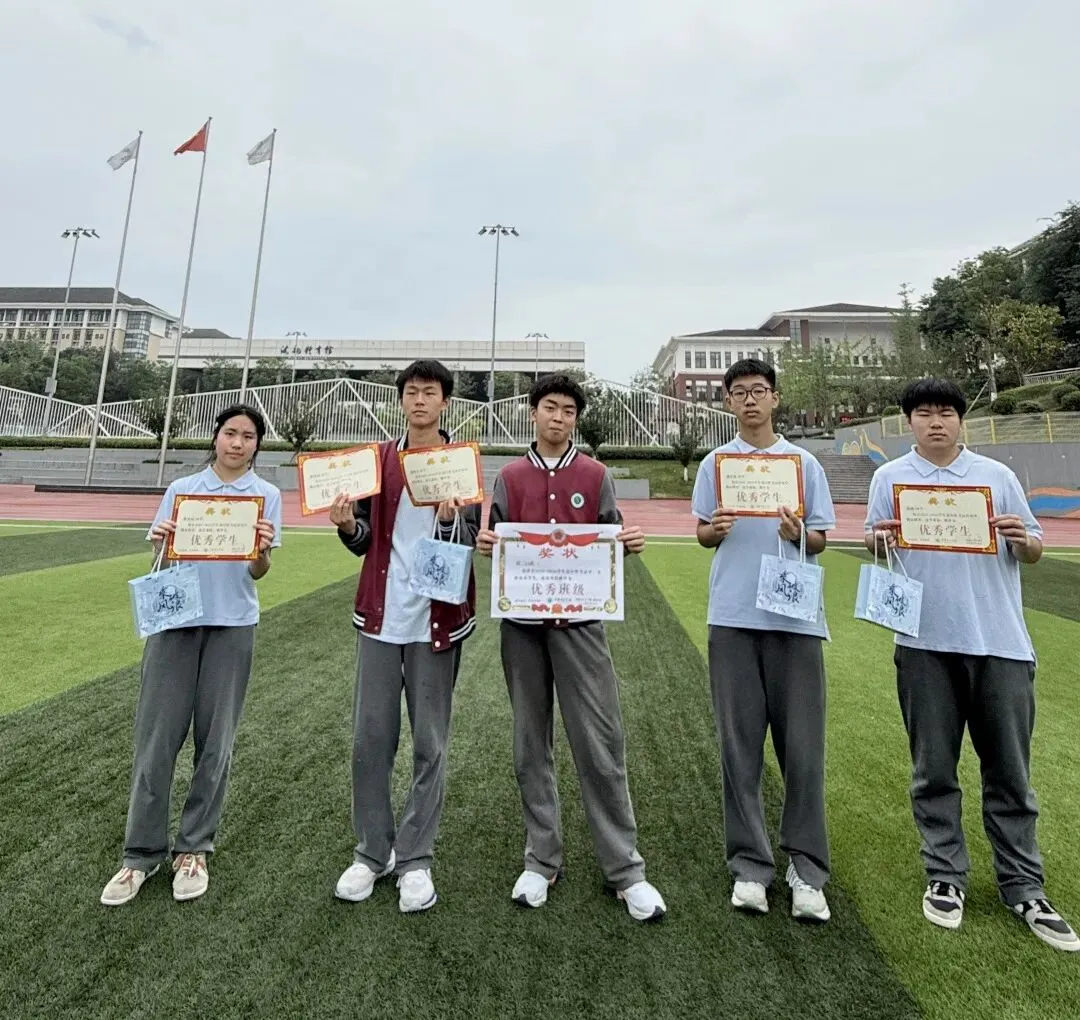 燃青春热血,赴中考新程——资阳育才学校初中部举行中考冲刺主题升旗仪式-第76张图片-四季读书网